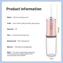 IRRIGADOR BUCAL PORTATIL LIMPIEZA DENTAL + ENVIO GRATIS